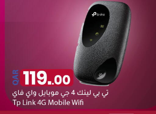 available at دانا ماركت in قطر - الشحانية