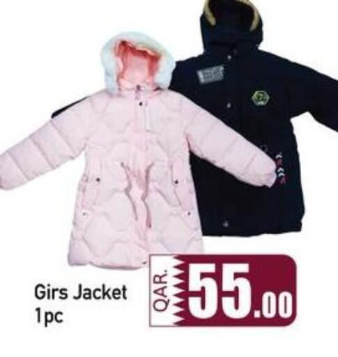 available at Kabayan Store in Qatar - Al Wakra