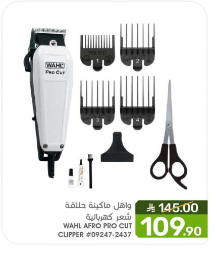 available at Mazaya in KSA, Saudi Arabia, Saudi - Dammam