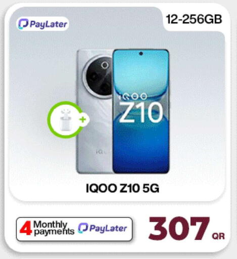 available at ميراكل للهواتف in قطر - الخور