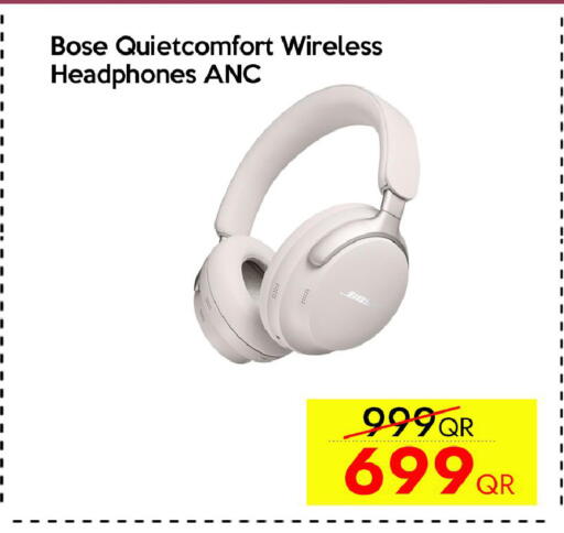 available at CELL PLANET PHONES in Qatar - Al Khor