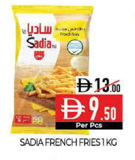 available at Delice Supermarket in UAE - Abu Dhabi
