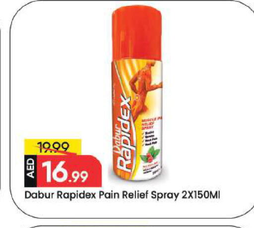 available at Mark & Save in UAE - Dubai