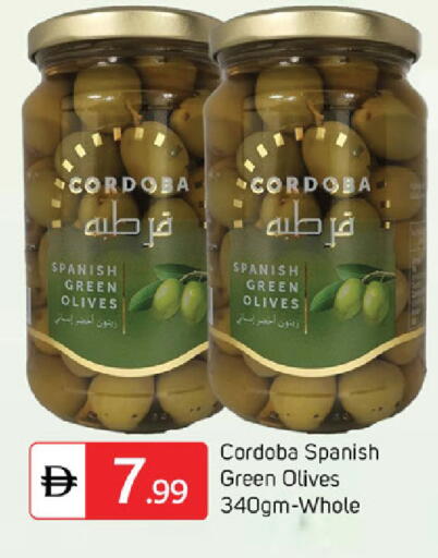 available at سوق طلال in الإمارات العربية المتحدة , الامارات - دبي