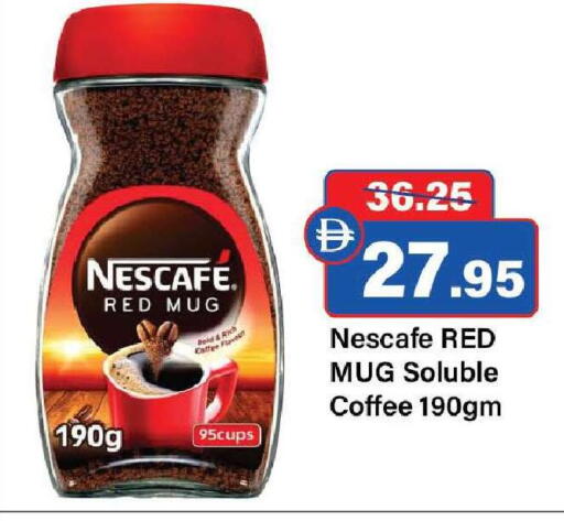 available at Al Aswaq Hypermarket in UAE - Ras al Khaimah
