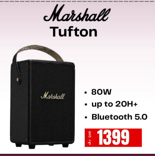 available at إلكترو مايت in قطر - الضعاين