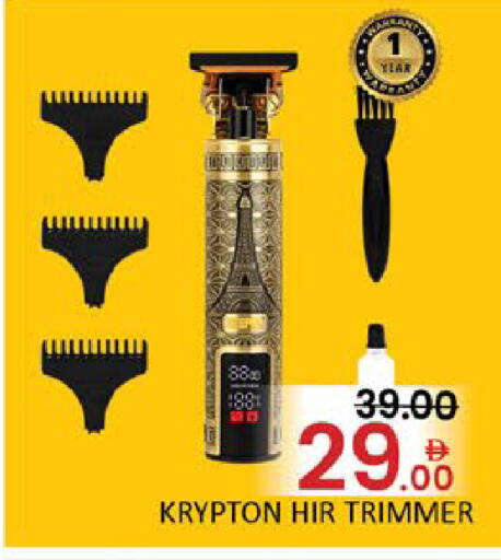 Mango available at مانجو هايبرماركت in الإمارات العربية المتحدة , الامارات - دبي