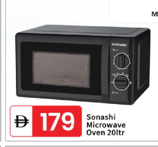 available at سوق طلال in الإمارات العربية المتحدة , الامارات - دبي