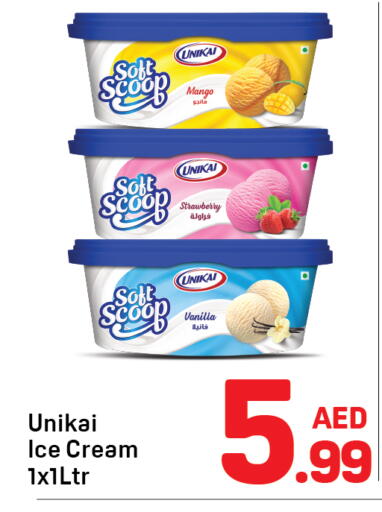 Mango Vanilla available at دي تو دي in الإمارات العربية المتحدة , الامارات - دبي