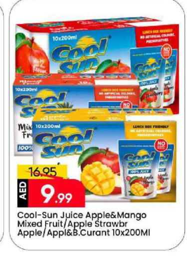 Apple Mango available at Mark & Save in UAE - Sharjah / Ajman