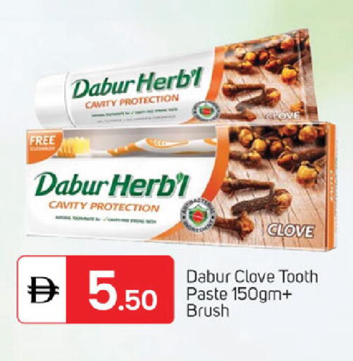 available at سوق طلال in الإمارات العربية المتحدة , الامارات - دبي