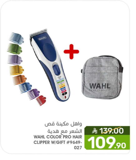 available at Mazaya in KSA, Saudi Arabia, Saudi - Dammam