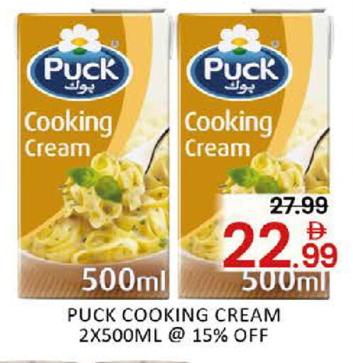 Mango available at مانجو هايبرماركت in الإمارات العربية المتحدة , الامارات - دبي