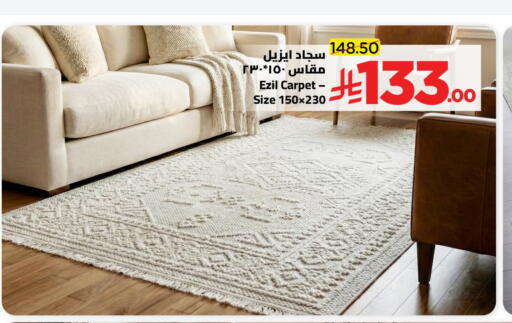 available at وهج مارت in مملكة العربية السعودية, السعودية, سعودية - جدة