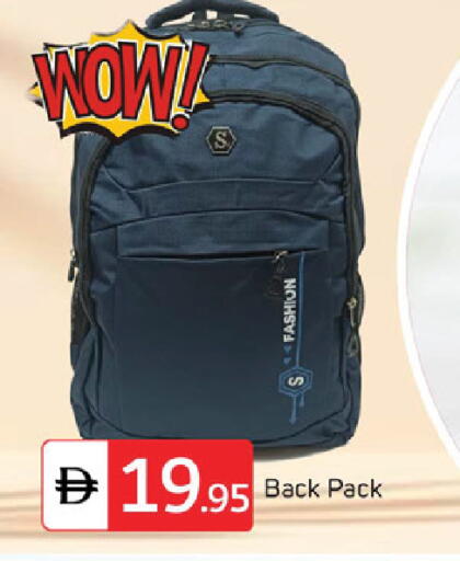 available at TALAL MARKET in UAE - Dubai