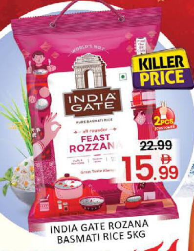 Mango available at مانجو هايبرماركت in الإمارات العربية المتحدة , الامارات - دبي