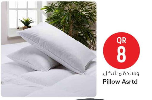 available at Safari Hypermarket in Qatar - Al Khor