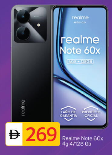 available at سوق طلال in الإمارات العربية المتحدة , الامارات - دبي