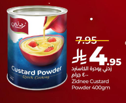 available at LULU Hypermarket in KSA, Saudi Arabia, Saudi - Hafar Al Batin