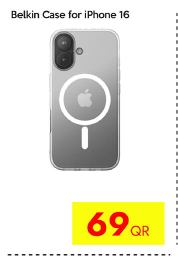 available at iCONNECT  in Qatar - Doha