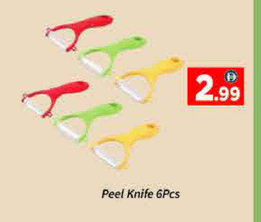 available at ايكو مول & ايكو هايبرماركت in الإمارات العربية المتحدة , الامارات - دبي