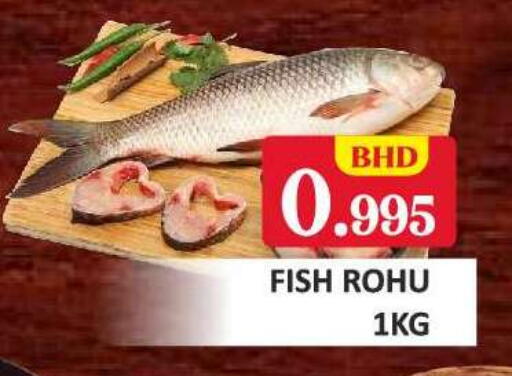 available at طلال ماركت in البحرين