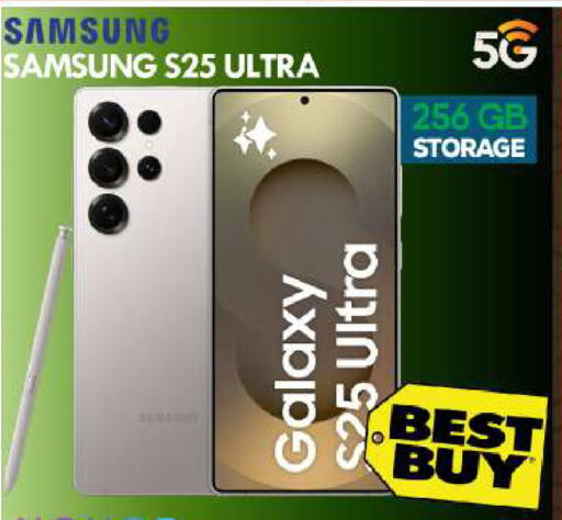 available at BIGmart in UAE - Abu Dhabi