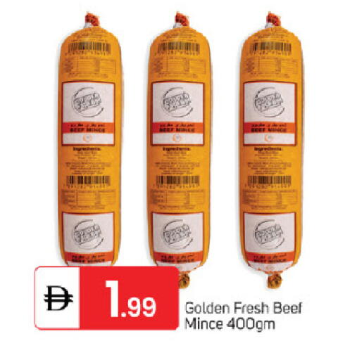 available at TALAL MARKET in UAE - Fujairah