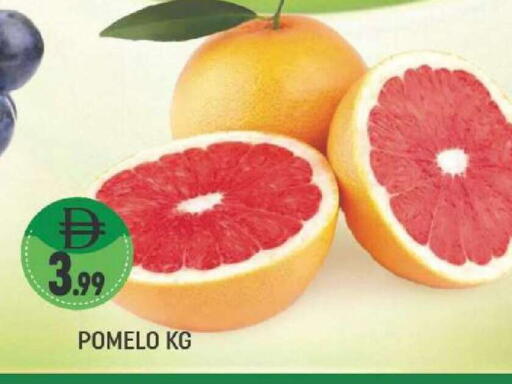 available at AL MADINA (Dubai) in UAE - Dubai