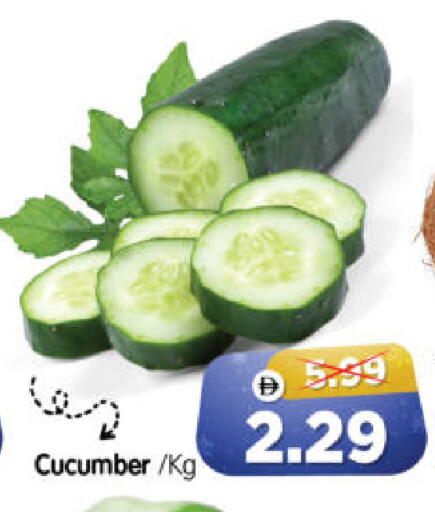 Cucumber available at هايبر ماركت المدينة in الإمارات العربية المتحدة , الامارات - أبو ظبي
