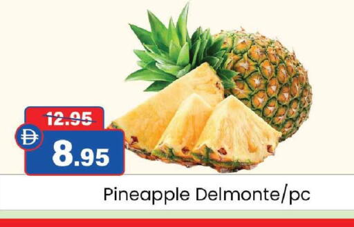 Pineapple available at الأسواق هايبرماركت in الإمارات العربية المتحدة , الامارات - رَأْس ٱلْخَيْمَة
