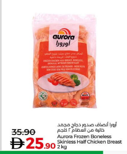 available at لولو هايبرماركت in الإمارات العربية المتحدة , الامارات - أم القيوين‎