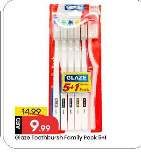 available at Mark & Save in UAE - Abu Dhabi