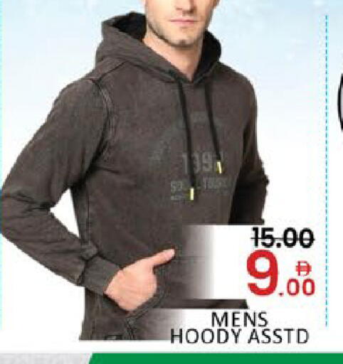 Mango available at Mango Hypermarket LLC in UAE - Dubai