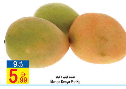 Mango from Kenya available at سن اند ساند هايبر ماركت ذ.م.م in الإمارات العربية المتحدة , الامارات - رَأْس ٱلْخَيْمَة