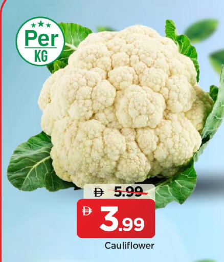 Cauliflower available at Mark & Save in UAE - Sharjah / Ajman