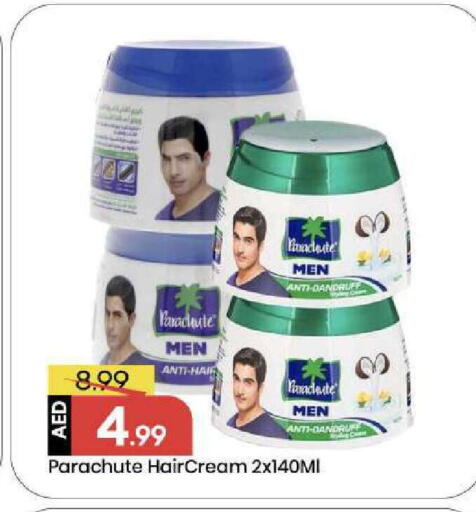 available at Mark & Save in UAE - Abu Dhabi