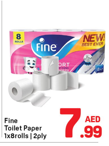 available at دي تو دي in الإمارات العربية المتحدة , الامارات - دبي