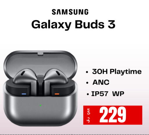 available at إلكترو مايت in قطر - الشحانية