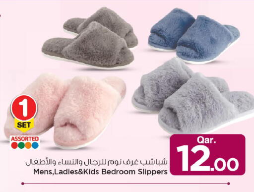 available at مارك & سيف in قطر - الخور