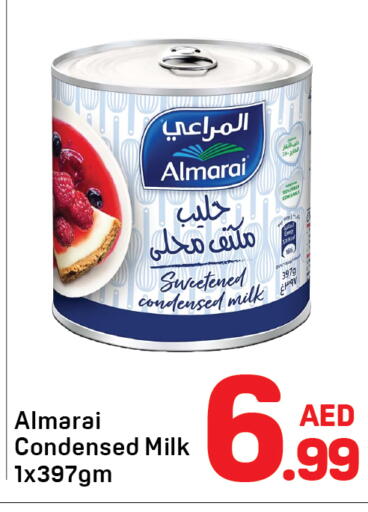 available at دي تو دي in الإمارات العربية المتحدة , الامارات - دبي