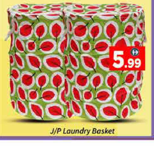 available at ايكو مول & ايكو هايبرماركت in الإمارات العربية المتحدة , الامارات - دبي