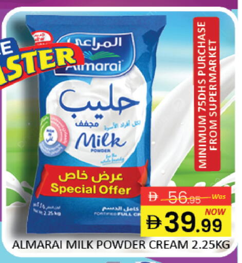 Mango available at Mango Hypermarket LLC in UAE - Dubai