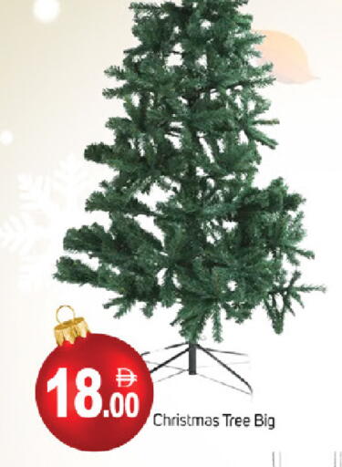 available at TALAL MARKET in UAE - Fujairah