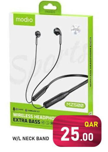 available at باشن هايبر ماركت in قطر - الضعاين