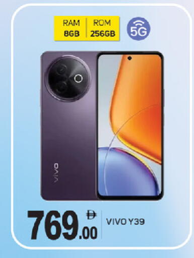 available at سوق طلال in الإمارات العربية المتحدة , الامارات - ٱلْفُجَيْرَة‎