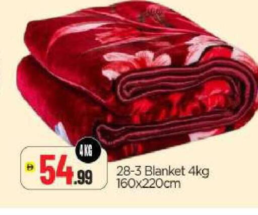 available at بيج مارت in الإمارات العربية المتحدة , الامارات - أبو ظبي