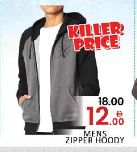 Mango available at Mango Hypermarket LLC in UAE - Dubai