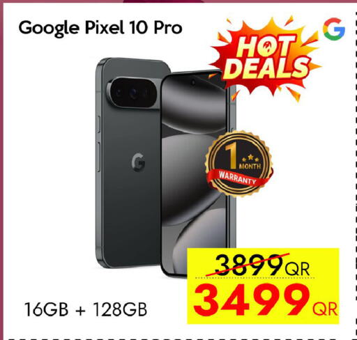 available at CELL PLANET PHONES in Qatar - Al Shamal