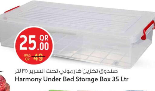 available at سفاري هايبر ماركت in قطر - الخور